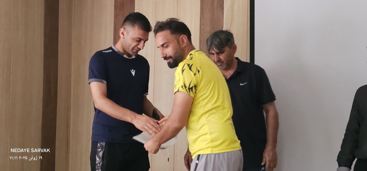 پایان کلاس Cآسیادرشهرستان بهمئی 