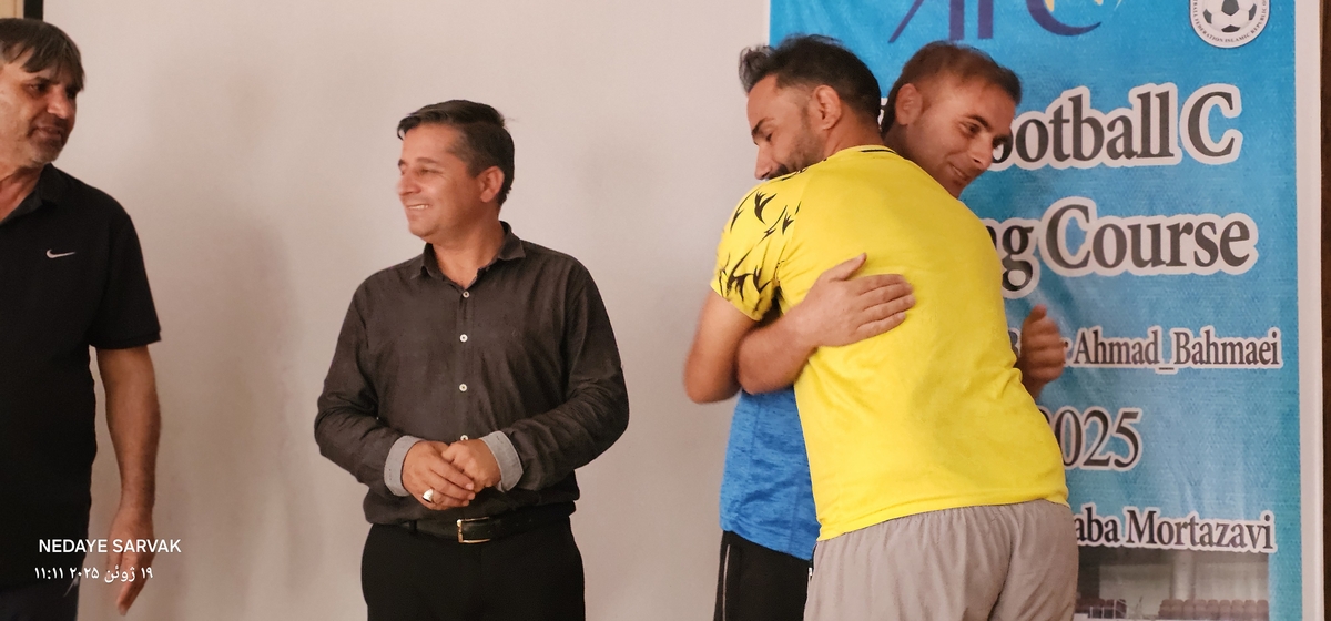 پایان کلاس Cآسیادرشهرستان بهمئی 