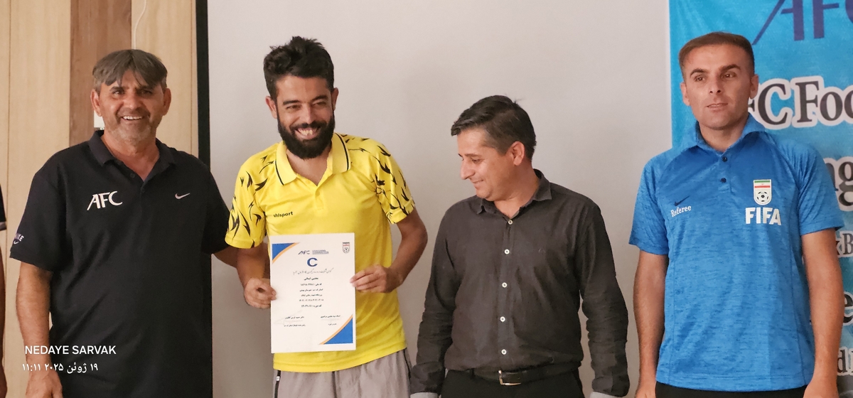 پایان کلاس Cآسیادرشهرستان بهمئی 
