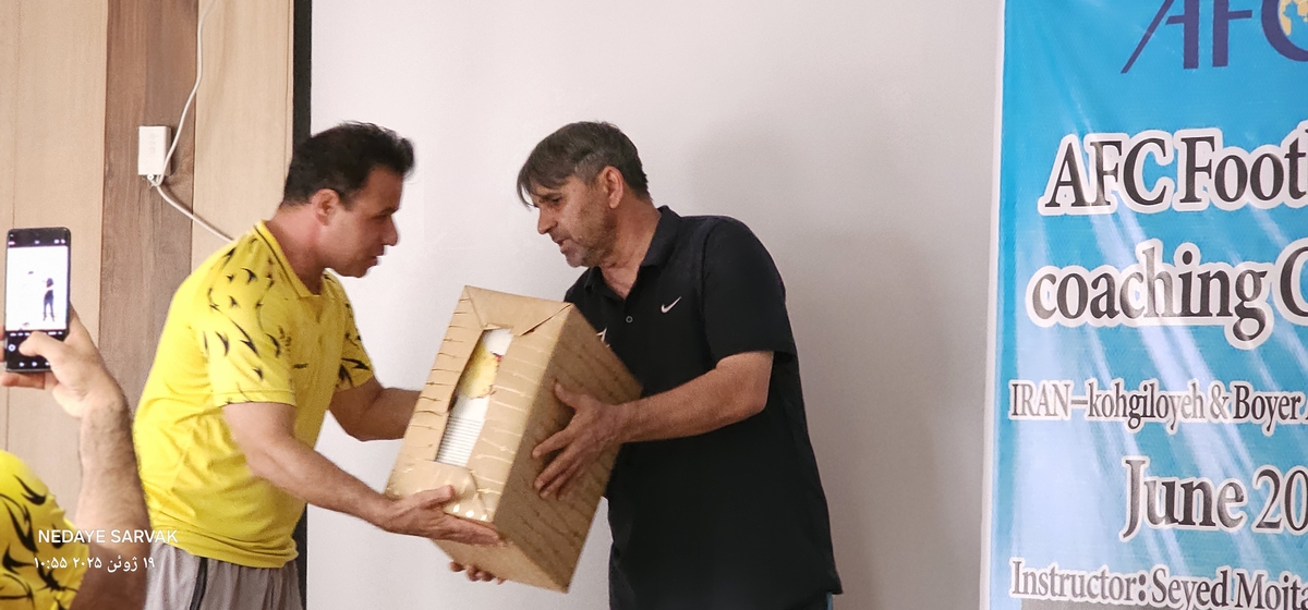 پایان کلاس Cآسیادرشهرستان بهمئی 