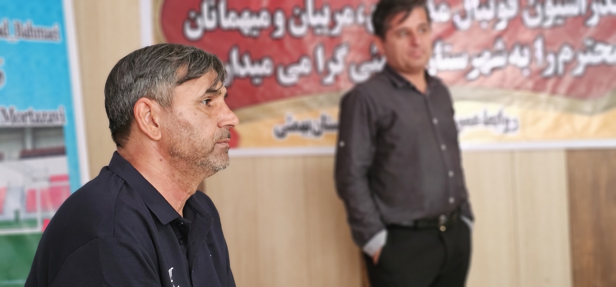 پایان کلاس Cآسیادرشهرستان بهمئی 