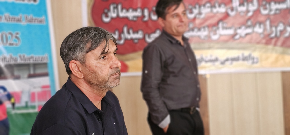 پایان کلاس Cآسیادرشهرستان بهمئی 