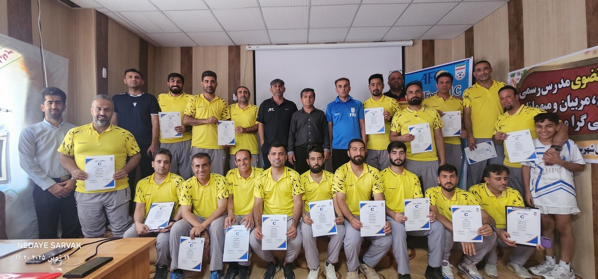 پایان کلاس Cآسیادرشهرستان بهمئی 