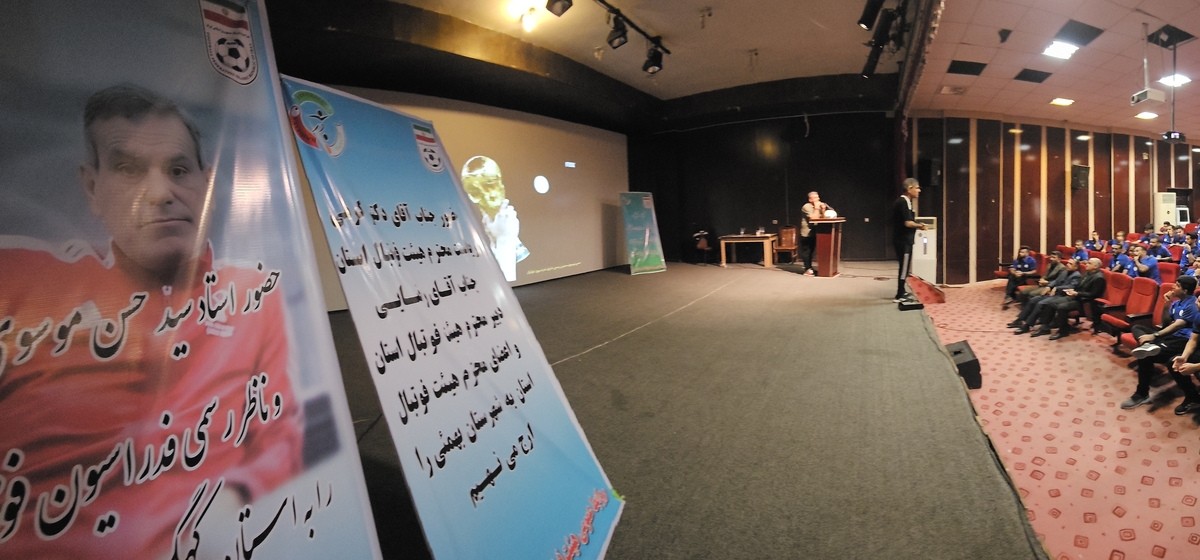 بهمئی میزبان شایسته استان