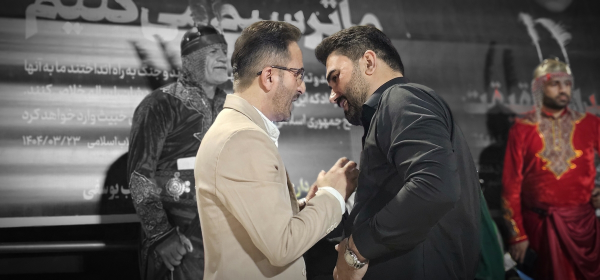 شهردارجوان درشب تاسوعاوعاشورانمره قبولی گرفت
