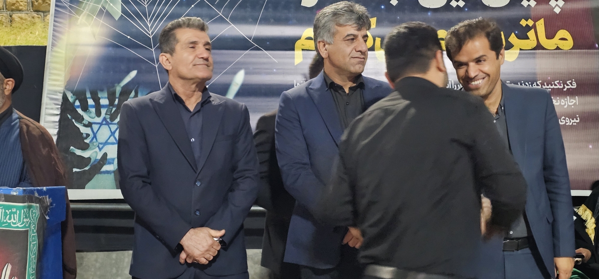 شهردارجوان درشب تاسوعاوعاشورانمره قبولی گرفت