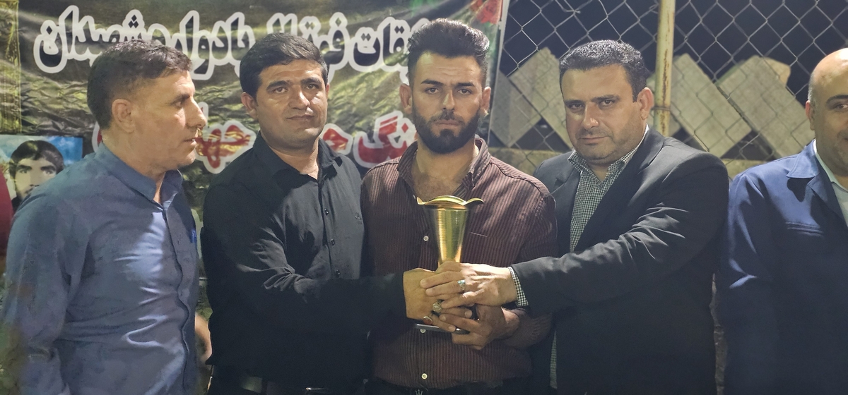 پایان مسابقات فوتبال چمن مصنوعی یادواره شهدای بهمئی(شهیدان جهاندیده)
