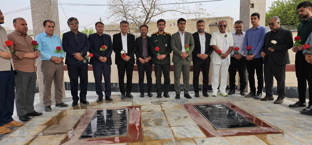 خبرنگاران شهرستان بهمئی درروزخبرنگاربرمزارشهیدان تجدیدمیثاق کردند