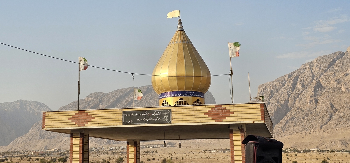 حال وهوای اربعین درشهرستان بهمئی
