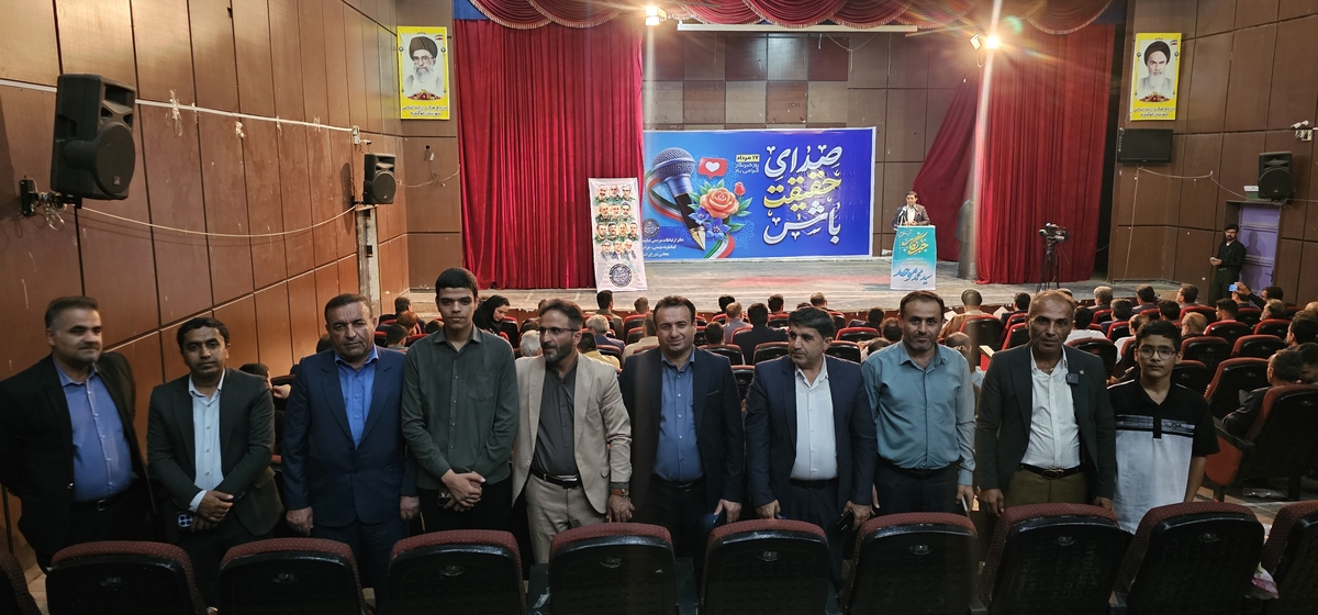 نشست خبرنگاران و فعالان رسانه ای بهمئی با حضور حجت الاسلام موحد 