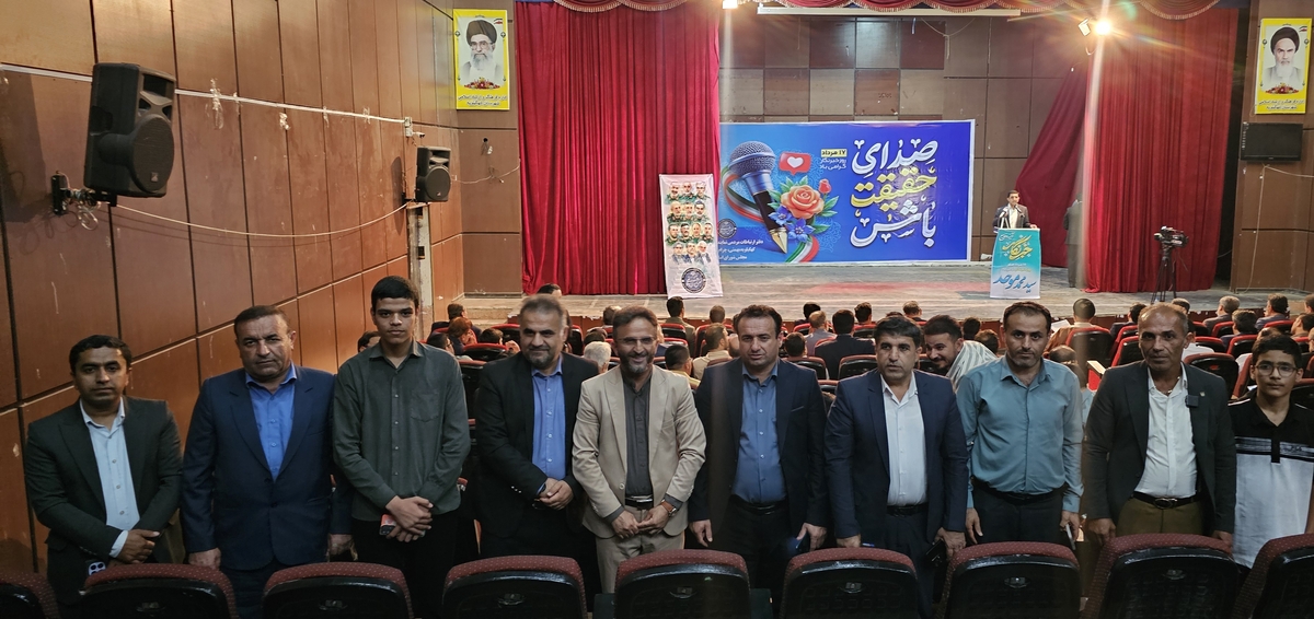 نشست خبرنگاران و فعالان رسانه ای بهمئی با حضور حجت الاسلام موحد 