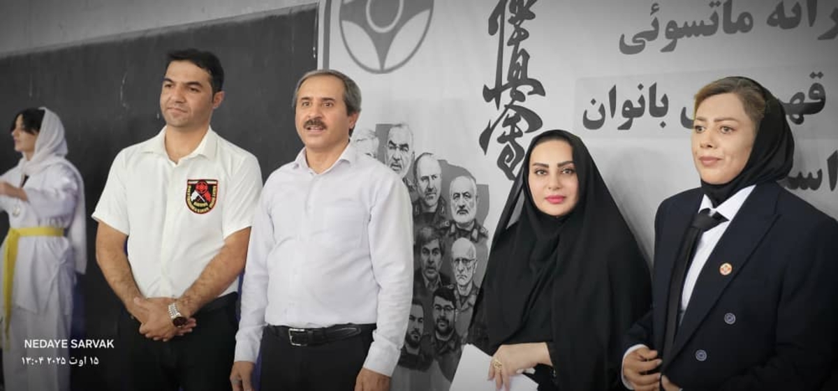 هیئت کاراته شهرستان بهمئی خبرداد