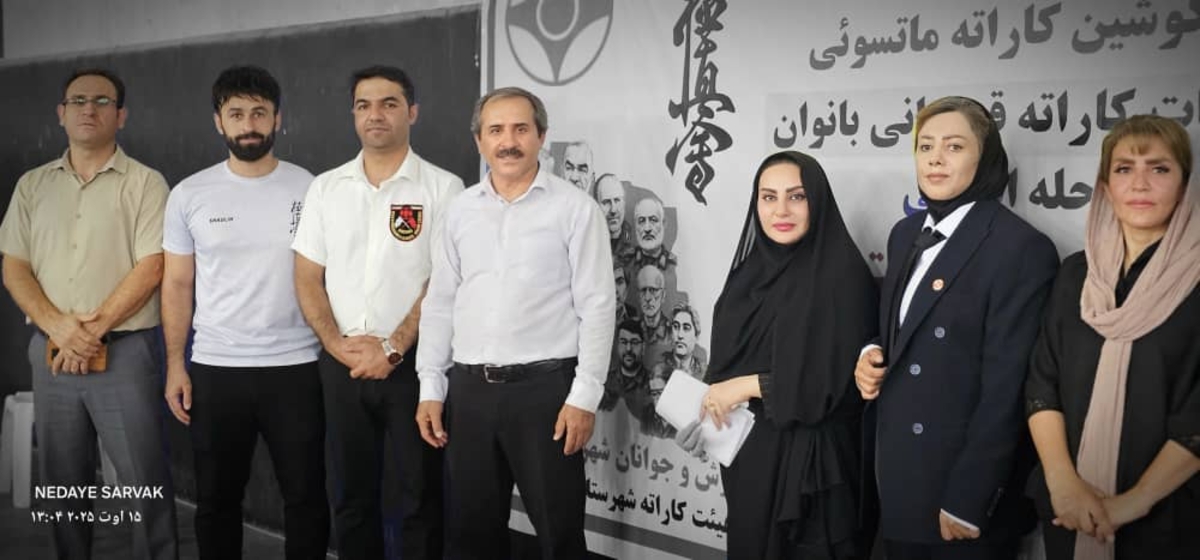 هیئت کاراته شهرستان بهمئی خبرداد