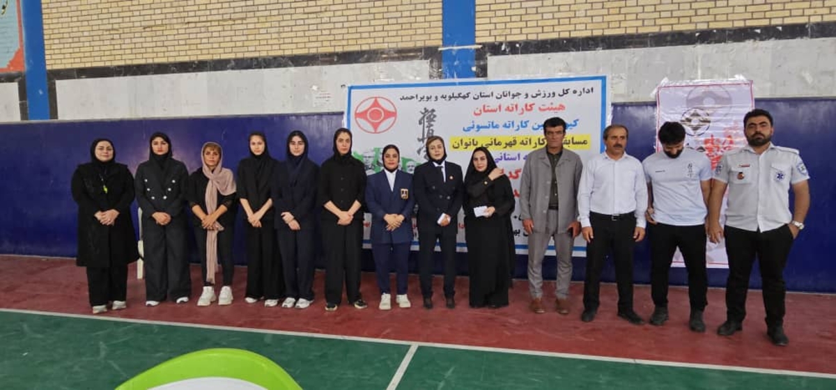 هیئت کاراته شهرستان بهمئی خبرداد