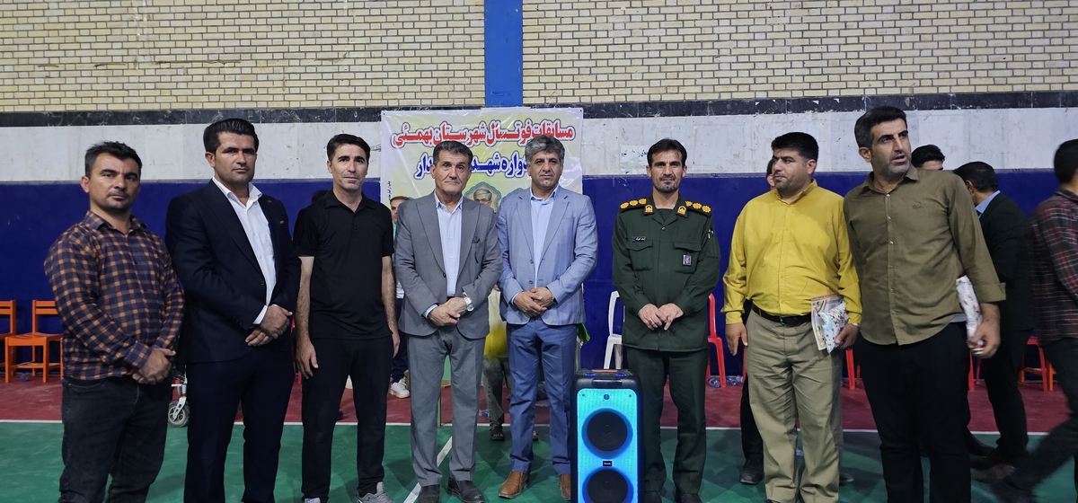به پایان آمداین دفترحکایت همچنان باقیست