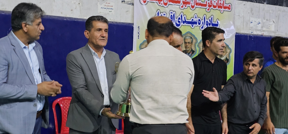 به پایان آمداین دفترحکایت همچنان باقیست