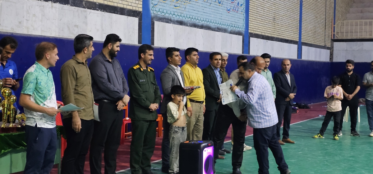 به پایان آمداین دفترحکایت همچنان باقیست
