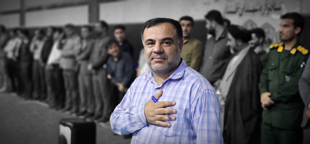 به پایان آمداین دفترحکایت همچنان باقیست