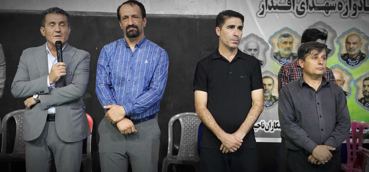 به پایان آمداین دفترحکایت همچنان باقیست