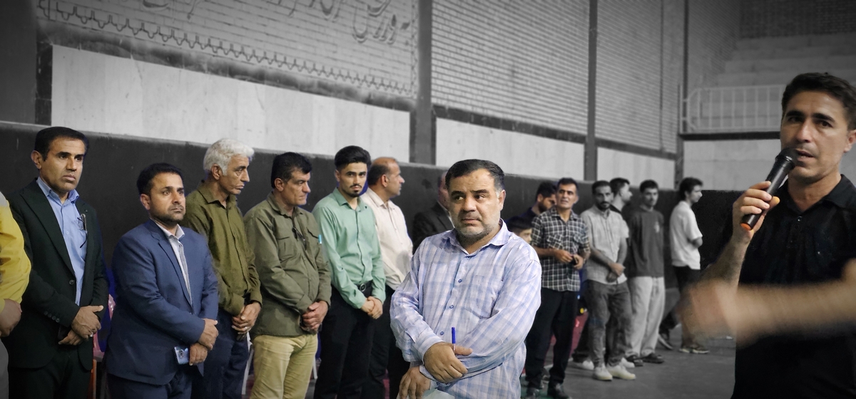 به پایان آمداین دفترحکایت همچنان باقیست