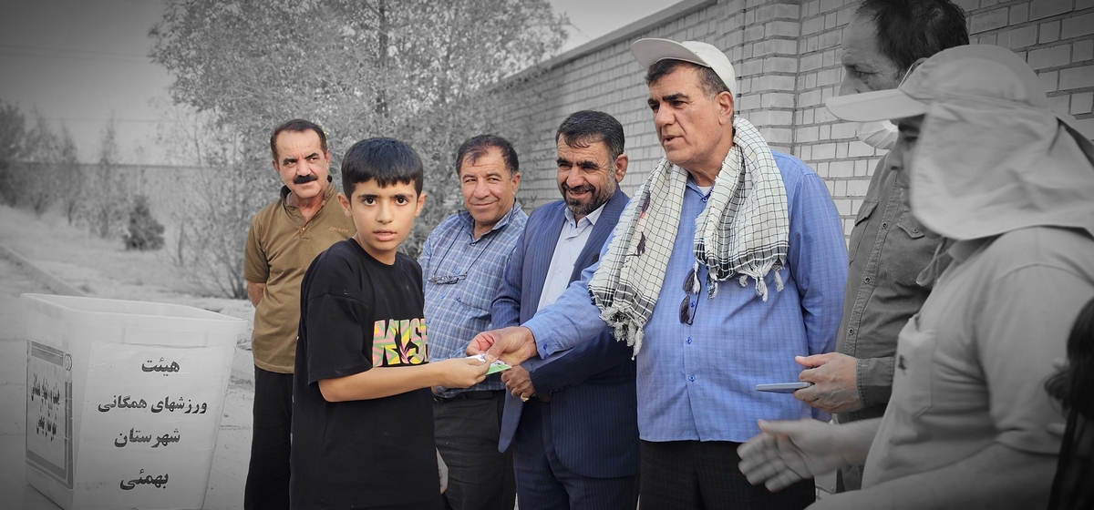 هیئت همگانی شهرستان بهمئی خبرداد