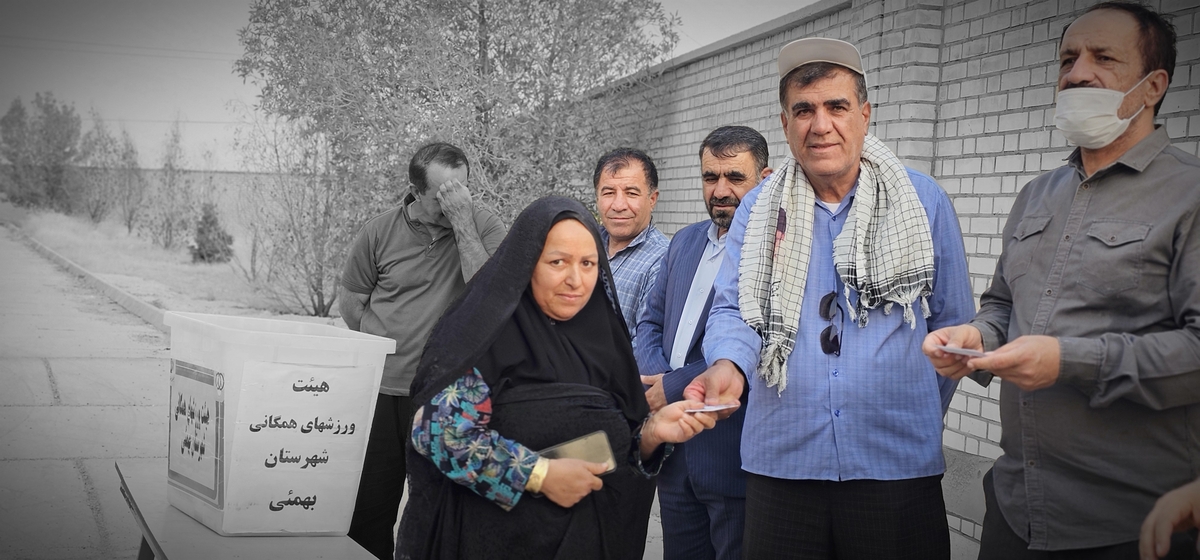 هیئت همگانی شهرستان بهمئی خبرداد
