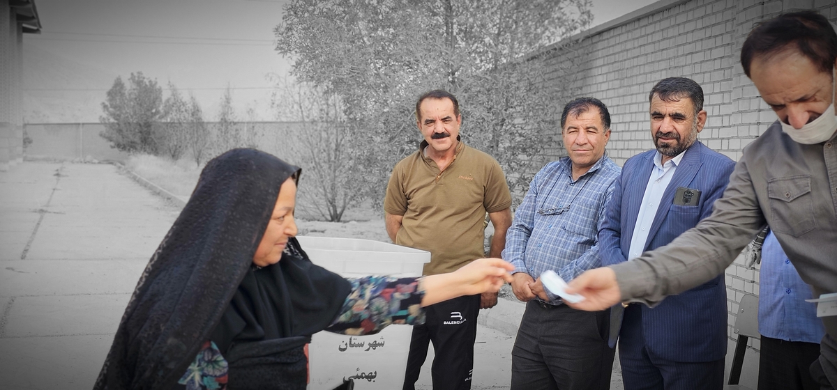 هیئت همگانی شهرستان بهمئی خبرداد