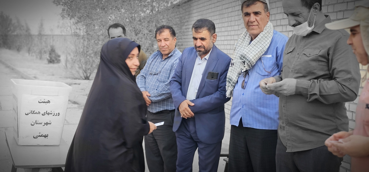 هیئت همگانی شهرستان بهمئی خبرداد