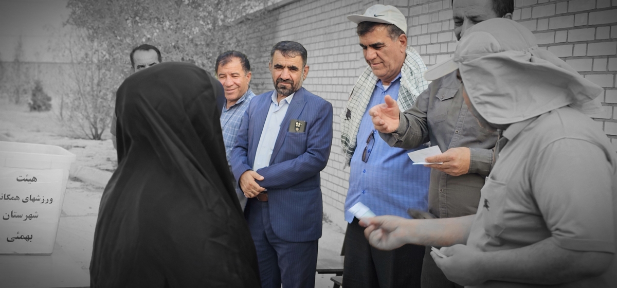هیئت همگانی شهرستان بهمئی خبرداد