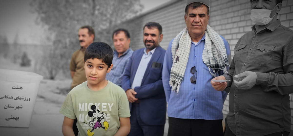 هیئت همگانی شهرستان بهمئی خبرداد
