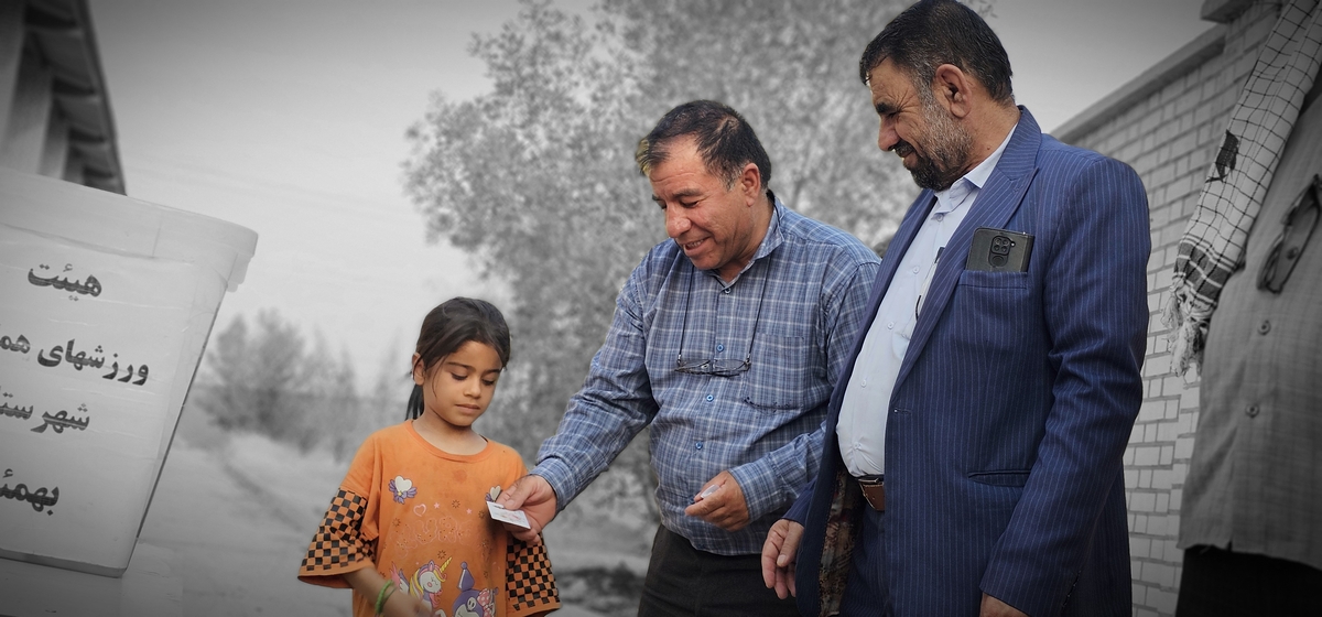 هیئت همگانی شهرستان بهمئی خبرداد
