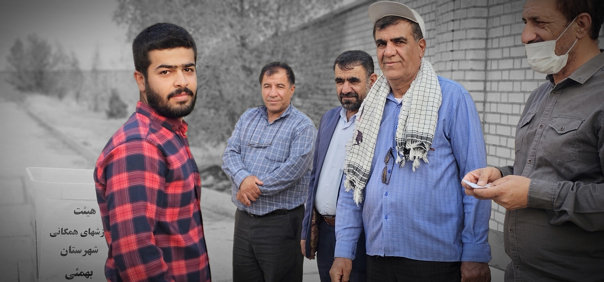 هیئت همگانی شهرستان بهمئی خبرداد