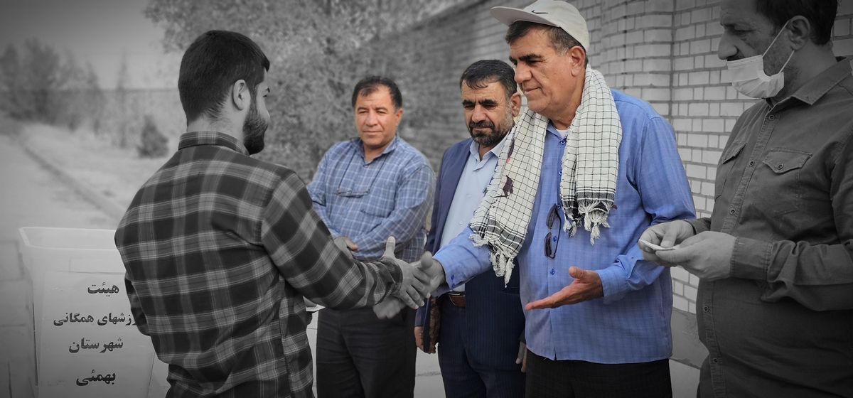 هیئت همگانی شهرستان بهمئی خبرداد