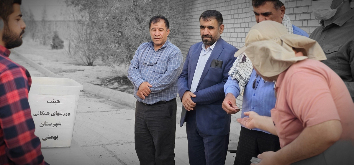 هیئت همگانی شهرستان بهمئی خبرداد