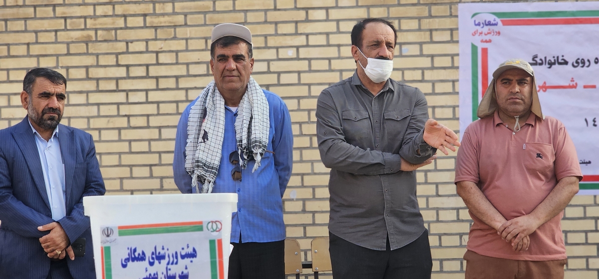 هیئت همگانی شهرستان بهمئی خبرداد