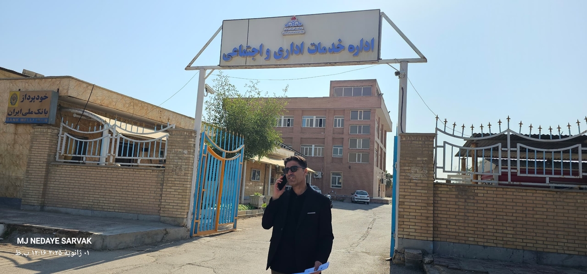 پایان کاربیانی دراداره ورزش وجوانان شهرستان بهمئی باکارنامه ای موفق