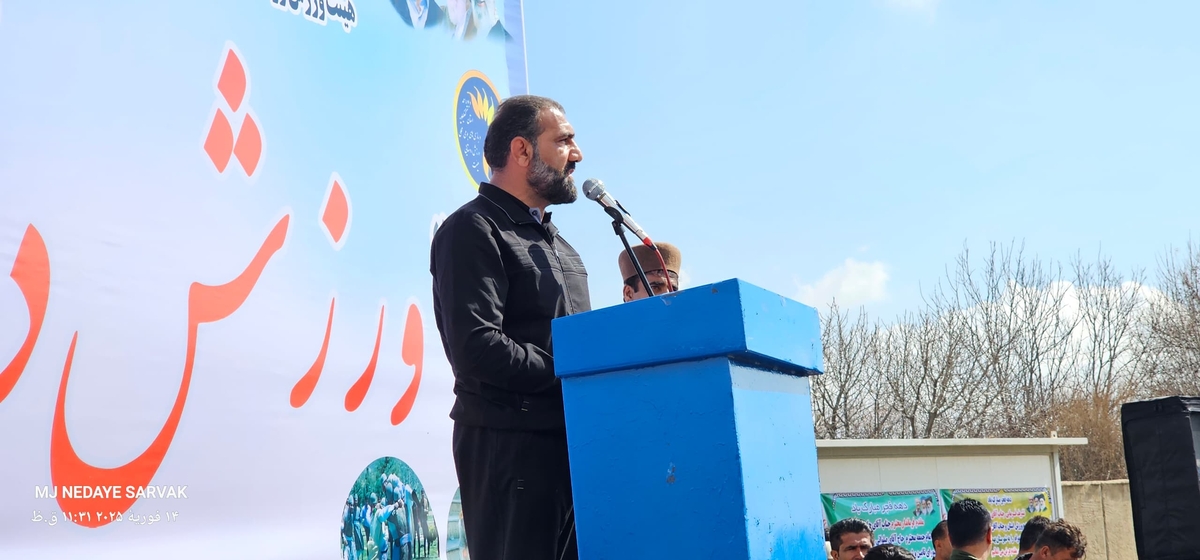 پایان کاربیانی دراداره ورزش وجوانان شهرستان بهمئی باکارنامه ای موفق