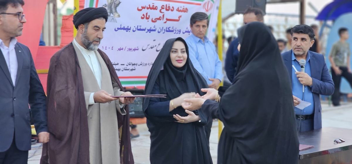 پیام سرپرست اداره ورزش وجوانان بمناسبت هفته دفاع مقدس