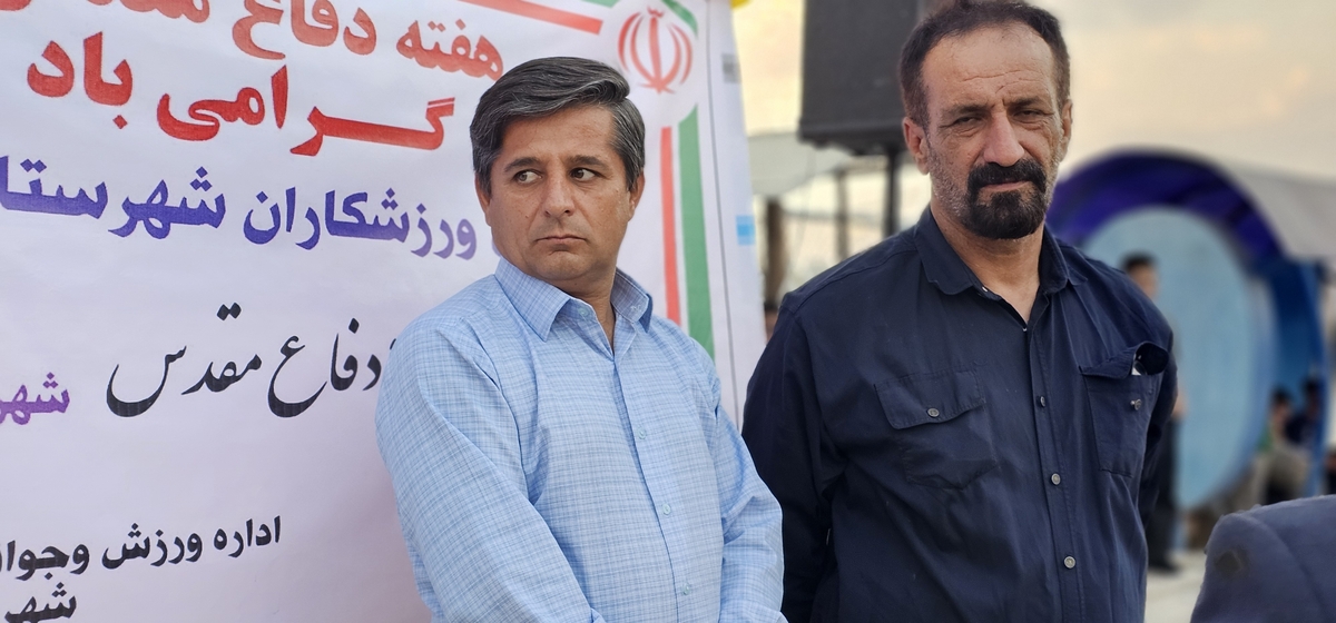 پیام سرپرست اداره ورزش وجوانان بمناسبت هفته دفاع مقدس