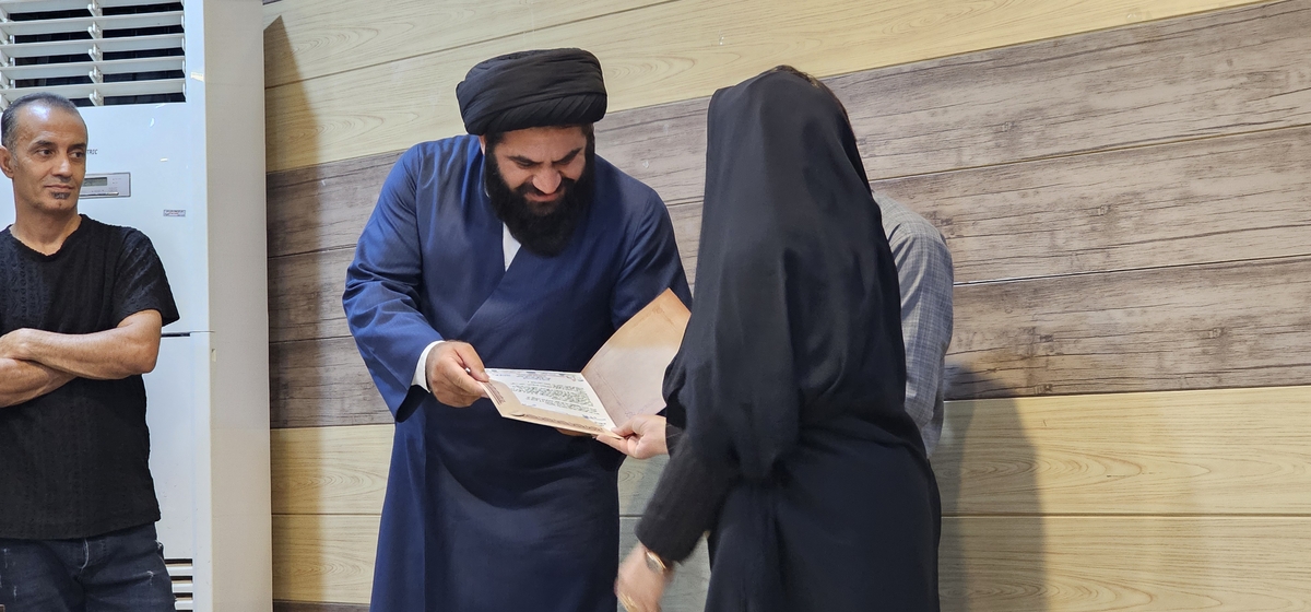 پایان کلاسDآسیادرشهرستان بهمئی