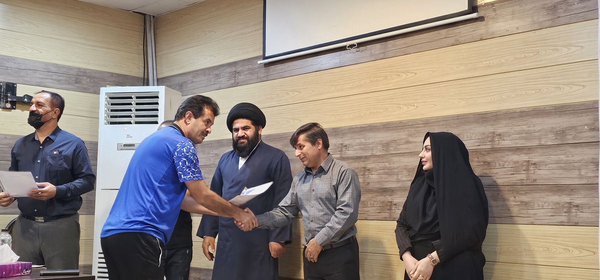 پایان کلاسDآسیادرشهرستان بهمئی