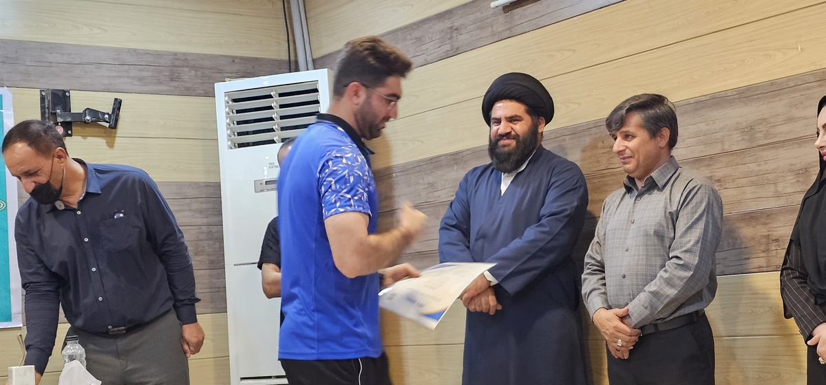 پایان کلاسDآسیادرشهرستان بهمئی