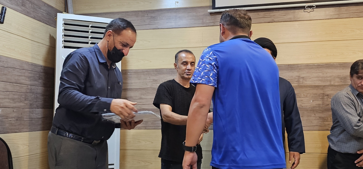 پایان کلاسDآسیادرشهرستان بهمئی