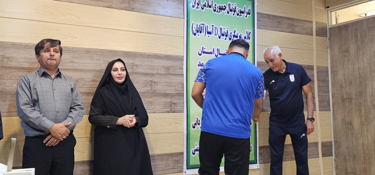 پایان کلاسDآسیادرشهرستان بهمئی