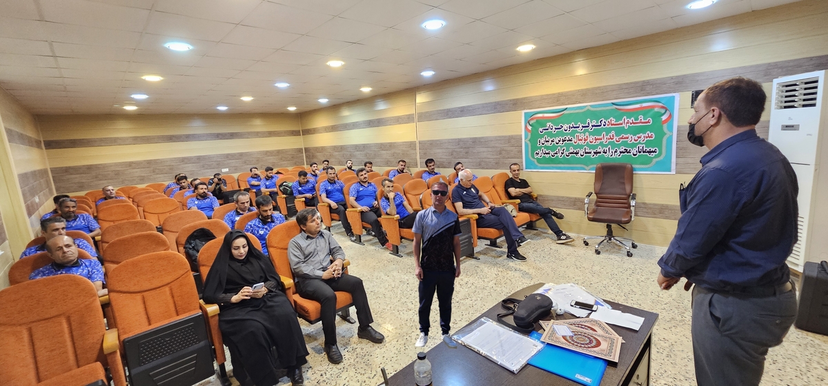 پایان کلاسDآسیادرشهرستان بهمئی