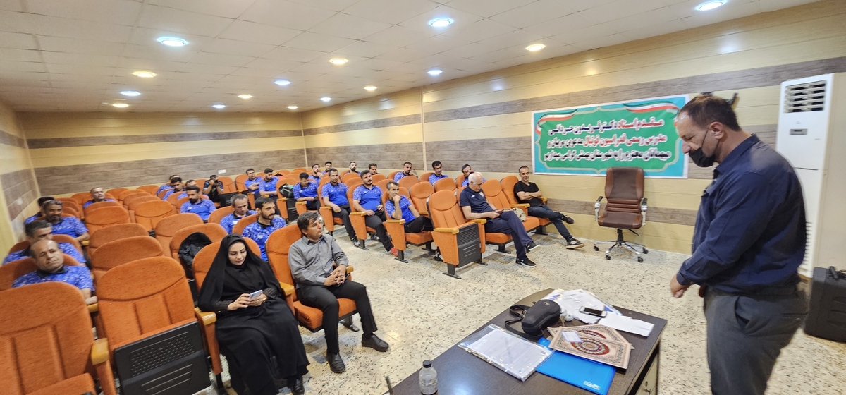 پایان کلاسDآسیادرشهرستان بهمئی