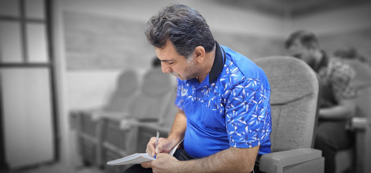 پایان کلاسDآسیادرشهرستان بهمئی