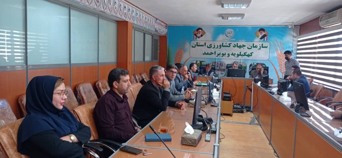 قانون مداری درجهادکشاورزی استان