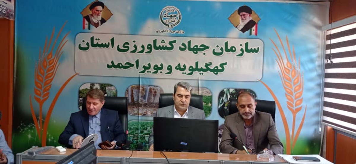 قانون مداری درجهادکشاورزی استان