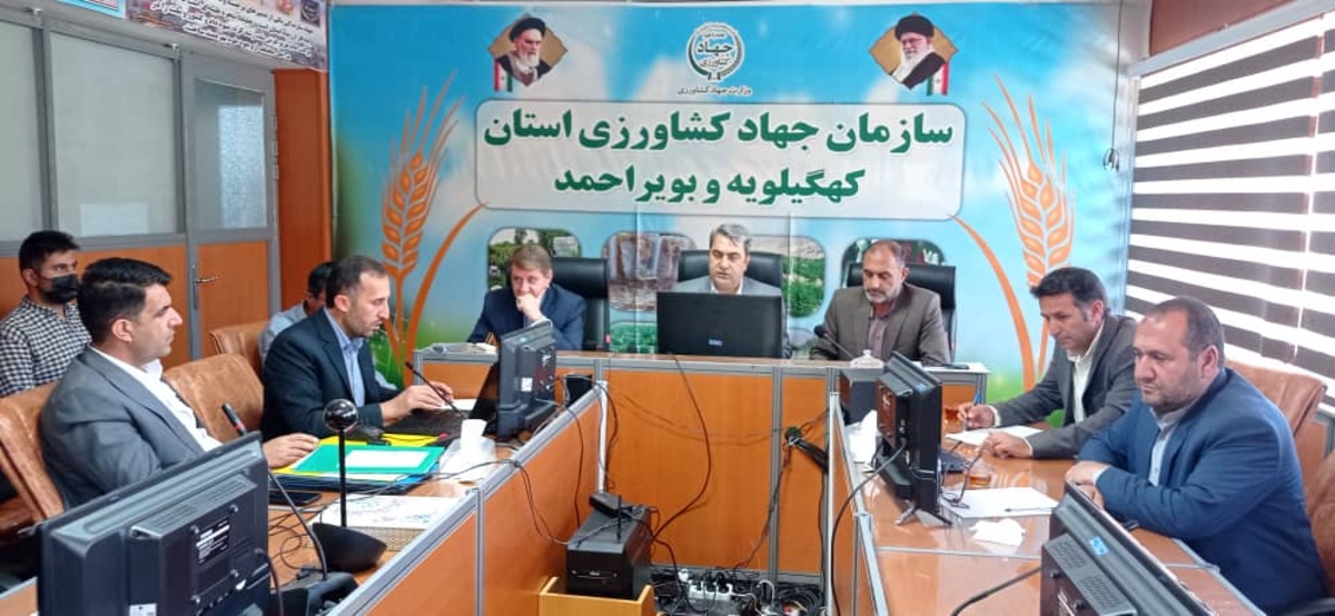 قانون مداری درجهادکشاورزی استان